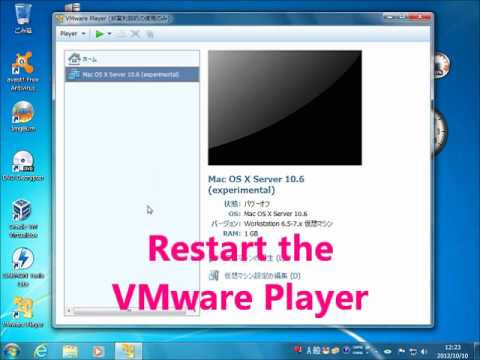 vmware player 11 for os x download